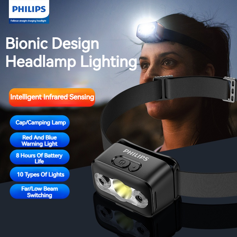 Outdoor Lighting Nearby - Philips светодиодный налобный фонарь с датчиком,