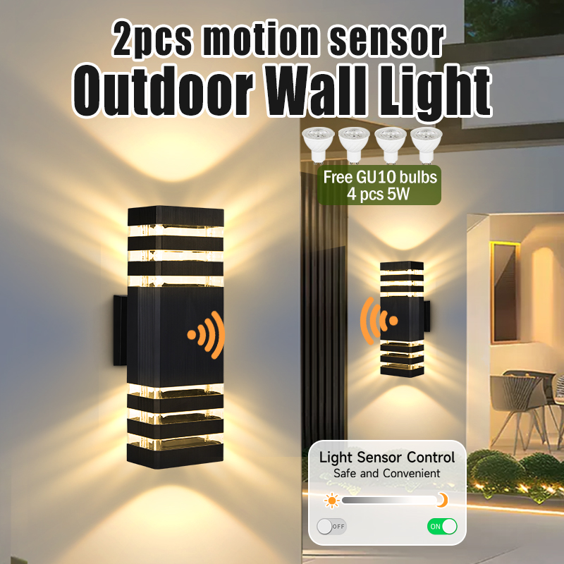 Outdoor Lighting Lux - Наружный настенный светильник с датчиком движения
