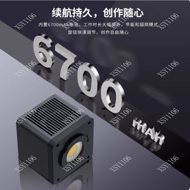 Outdoor Lighting Video - 60 Вт портативный COB RGB LED-осветитель