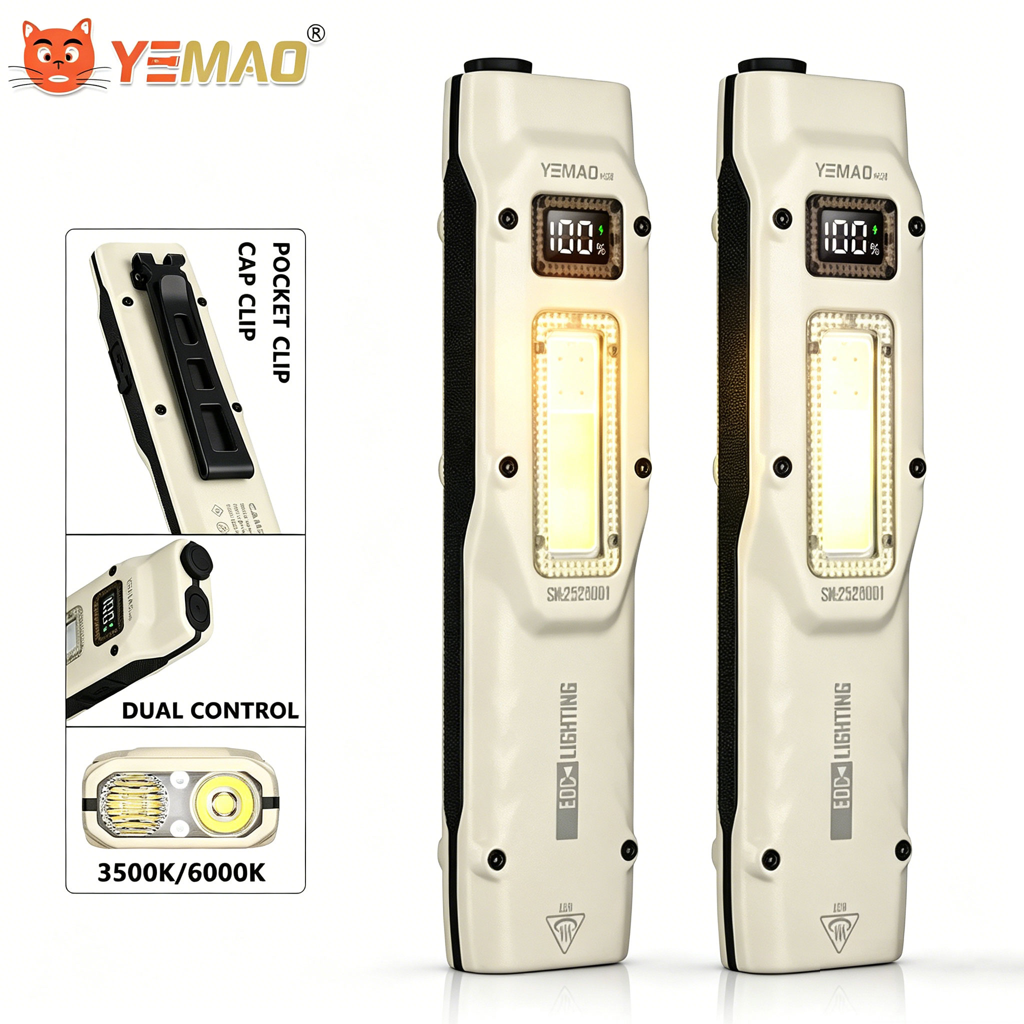 Outdoor Lighting Nearby - Портативный ультратонкий тактический рабочий фонарик YEMAO