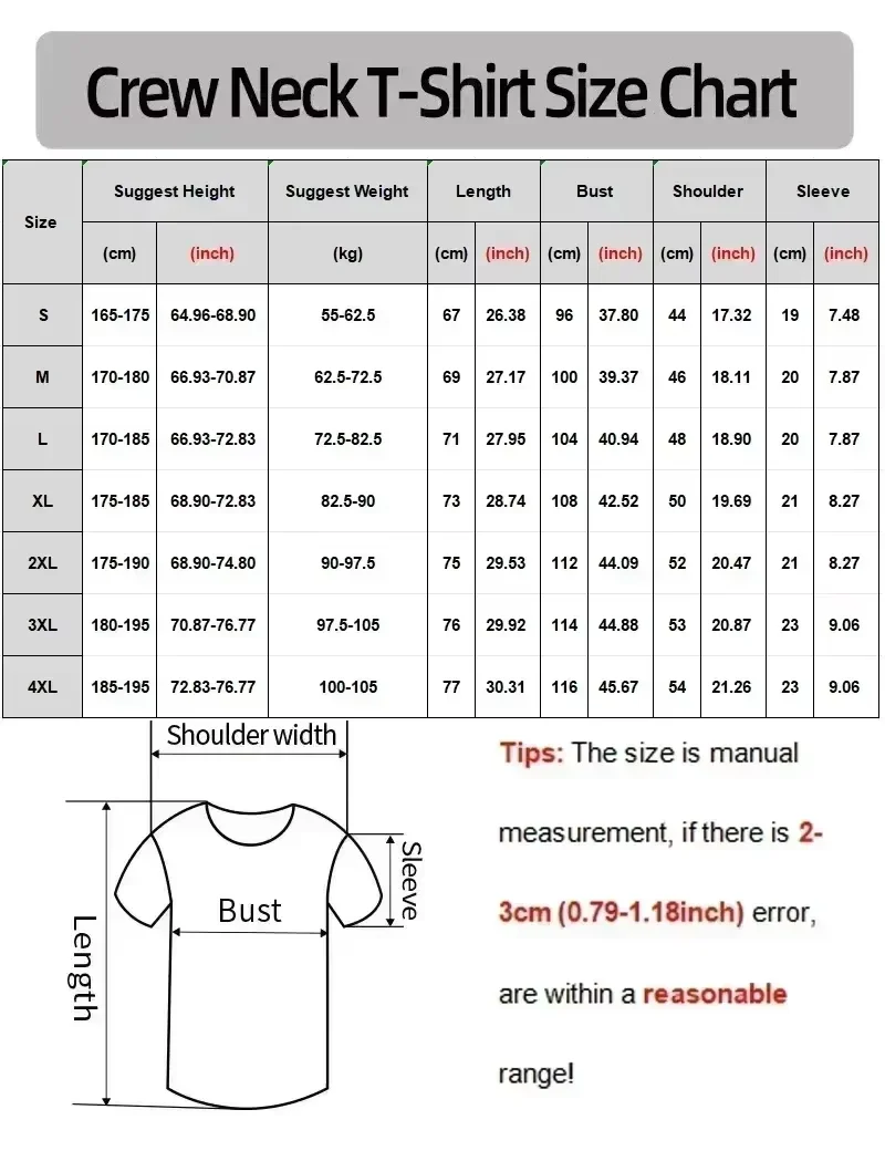 Новая премиальная базовая футб – обзор и цена Outdoor Lighting Jersey
