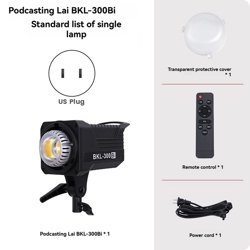 300W Bi LED видеосвет, постоян – обзор и цена Outdoor Lighting Video