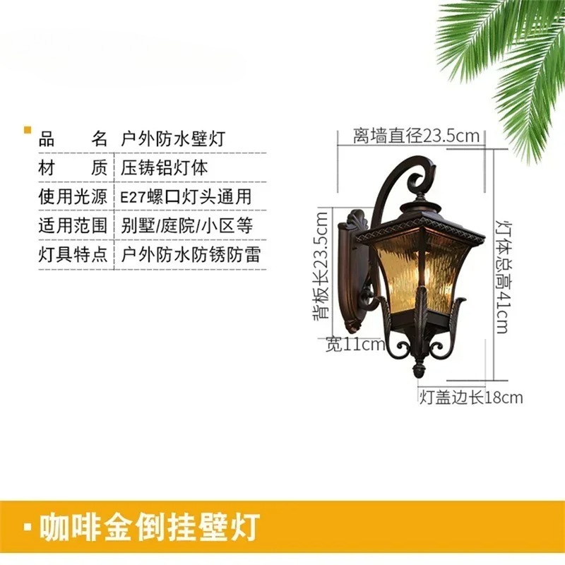 Настенный светильник для вилл  – обзор и цена Outdoor Lighting Lux
